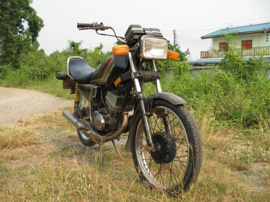 cord135 ทบ.โอน สุพรรณบุรี