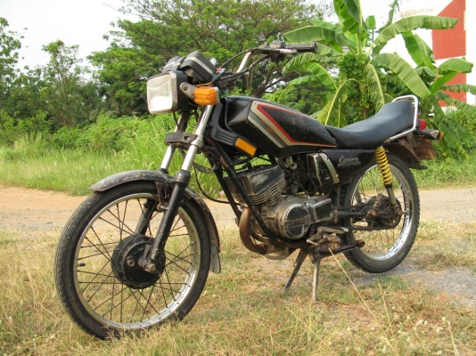 cord135 ทบ.โอน สุพรรณบุรี