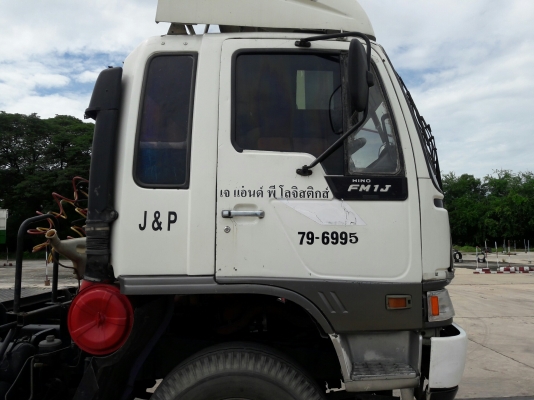 หัวลาก HINO รุ่น FM1JKNA 245 แรงม้า ปีจดทะเบียน 2546พร้อมหาง รุ่น VHT-TST1250M ปีจดทะเบียน 2546