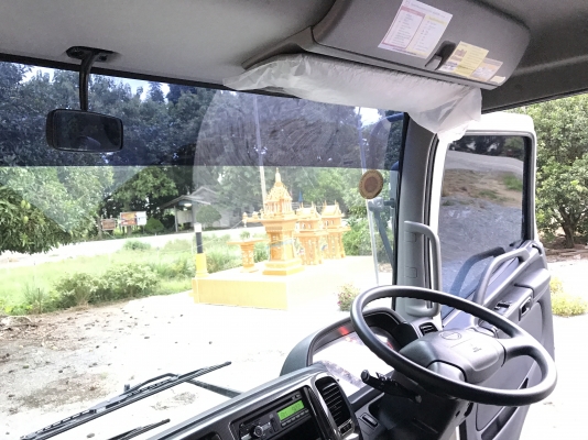 ขาย ราคาถูกกกกมากกกกก!!!!!  HINO 500 FM2P 380PS HI Speed  EURO3 รถแท็งค์ ซื้อมาจอดไว้ ไม่ได้ใช้ วิ่งแค่ 5000 โล   สภาพใหม่มาก 99\%