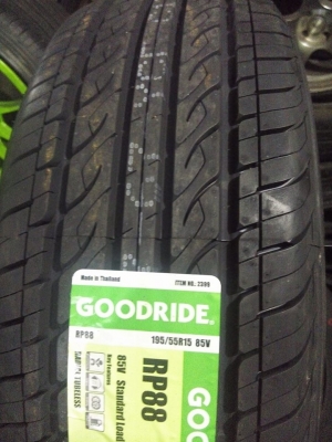 ยางไทย goodride thailand ราคา 4 เส้น 5700 บาท รับประกันบาดบวมแตกตำ เปลี่ยนใหม่ได้