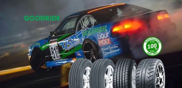 ยางไทย goodride thailand ราคา 4 เส้น 5700 บาท รับประกันบาดบวมแตกตำ เปลี่ยนใหม่ได้