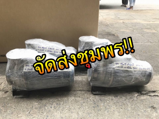 ** SOLD ** ปั้มน้ำหัวสแตนเลสอิตาลี่ EBARA 5.5 HP 380V ท่อ 2.5"- 1.5" ของสดเดิมตัดมาใหม่ๆพร้อมใช้ทุกตัว ** SOLD ** ปั้มน้ำหัวสแตนเลสอิตาลี่ EBARA 5.5 HP 380V ท่อ 2.5"- 1.5" ของสดเดิมตัดมาใหม่ๆพร้อมใช้ทุกตัว