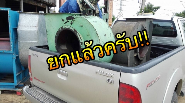 ** SOLD ** โบวเวอร์ดูดเป่าอากาศ 10 HP 380V รอบจัด 2900 RPM ของใหม่สแปรพร้อมใช้