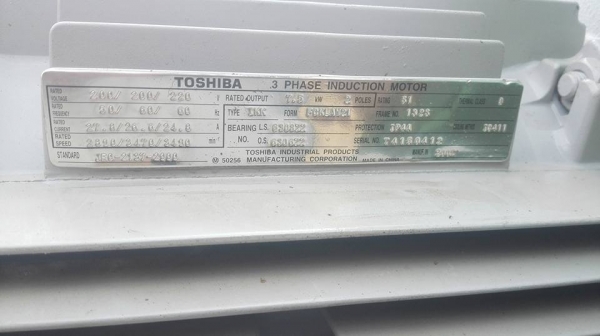 ** SOLD ** โบวเวอร์ดูดเป่าอากาศ 10 HP 380V รอบจัด 2900 RPM ของใหม่สแปรพร้อมใช้