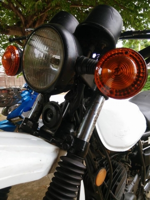 ขายแล้ว