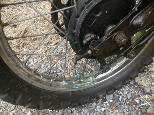 ขายแล้ว