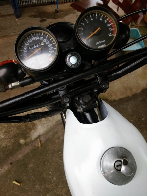 ขายแล้ว