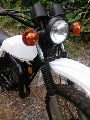 ขายแล้ว