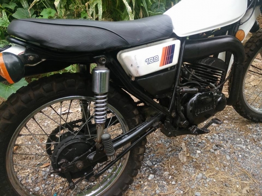 ขายแล้ว