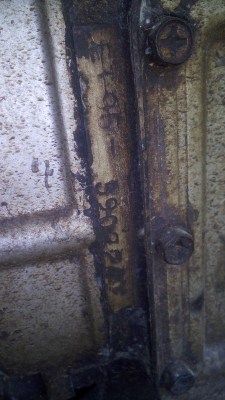 รถไถเดินตามET95