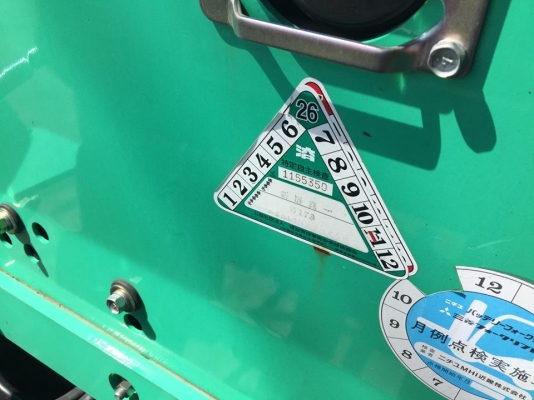 ฟอล์คลิฟต์ 1.5 ตัน MITSUBISHI FG15  รุ่นใหม่ล่าสุด รถนอกเก่าญี่ปุ่น