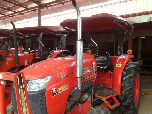 KUBOTA L4708SP +อุปกรณ์ใบมีดหน้า+ผาน 5 *ใหม่