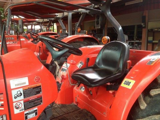 KUBOTA L4708SP +อุปกรณ์ใบมีดหน้า+ผาน 5 *ใหม่