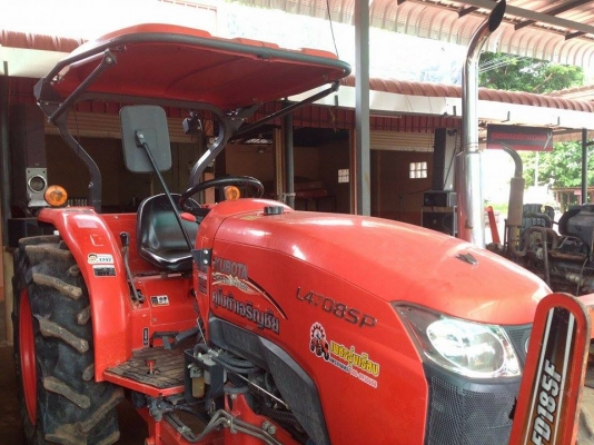 KUBOTA L4708SP +อุปกรณ์ใบมีดหน้า+ผาน 5 *ใหม่