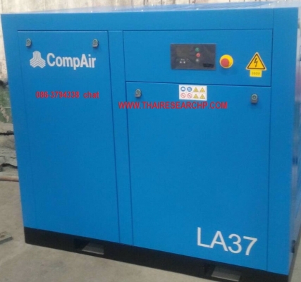 ขายถังลม ขายปั๊มลมสกรูมือสอง ให้เช่าปั๊มลม