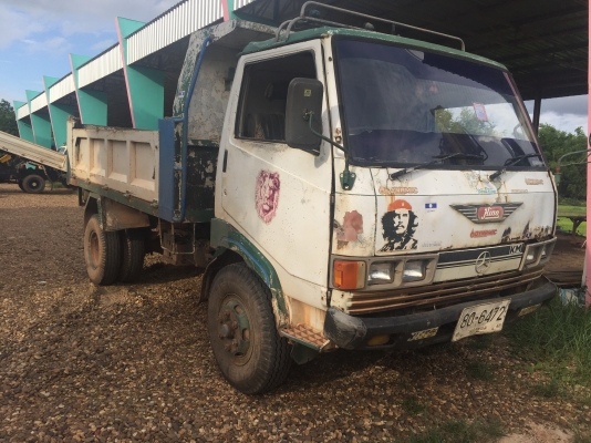 KM777เครื่องWO4D117แรงทะเบียนเต็ม