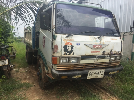 KM777เครื่องWO4D117แรงทะเบียนเต็ม