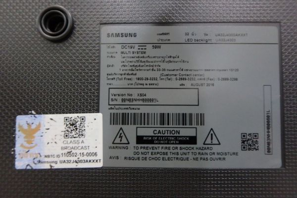 Samsung LED SMART Digital TV 32 นิ้ว รุ่น UA32J4303AK สภาพใหม่ ประกันยาวถึง พย60
