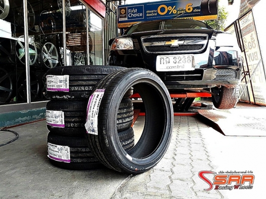 NEXEN SU4 205/45ZR17 เส้นละ 2,250 บาท NEXEN SU4 205/45ZR17 เส้นละ 2,250 บาท