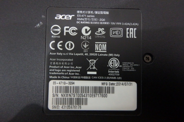 โน๊ตบุ๊ค Acer Aspire E5-471 Core i3-4005U Ram 4G HDD 1 TB ที่ชาร์ท กระเป๋า