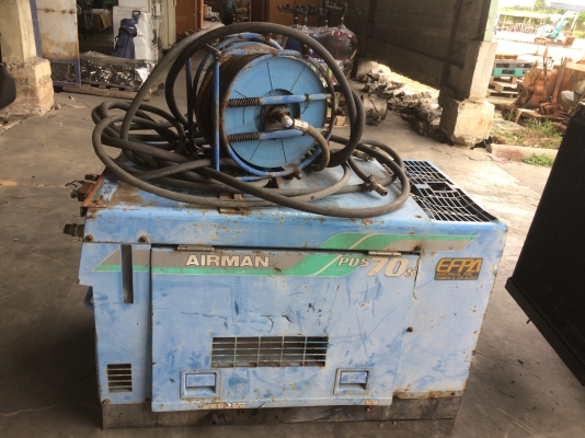 ขายปั๊มลม AIRMAN PDS70S