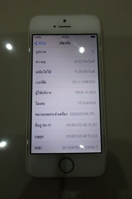 iphone 5S 16 GB ของแท้ สีทอง สภาพใหม่ มีที่ชาร์ ส่งฟรี