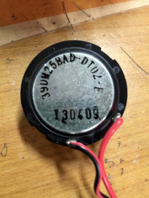 ขายลำโพงแยกชิ้น JBL รุ่น GT6-6C ขนาด 6.5" คุณภาพ Hi-end ขายลำโพงแยกชิ้น JBL รุ่น GT6-6C ขนาด 6.5" คุณภาพ Hi-end
