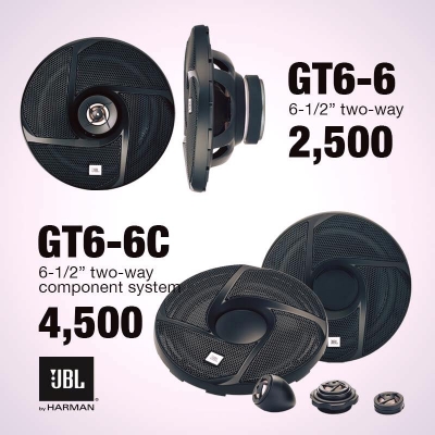 ขายลำโพงแยกชิ้น JBL รุ่น GT6-6C ขนาด 6.5&quot; คุณภาพ Hi-end