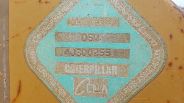 ขาย รถแทรคเตอร์ CAT D5M ตีนไก่ เครื่องดี ช่วงล่างเต็ม รถพร้อมใช้งาน เอกสารเล่มทะเบียนครบ