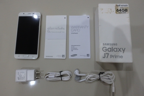 Samsung Galaxy J7 Prime ทอง สภาพใหม่ ยกกล่อง ติดฟีล์มแล้ว ประกันศูนย์ถึง เม.ย.61 ส่งฟรี