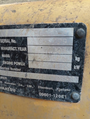 รถขุด KOMATSU PC200-8