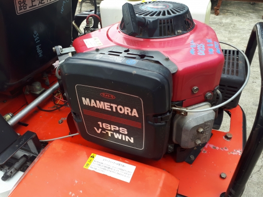 รถตัดหญ้านั่งขับ 16 hp นำเข้าจากญี่ปุ่น