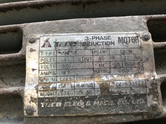 ขายมอเตอร์ Teco 30HP. 380V 1450rpm. สภาพดี หมุนนิ่ม พร้อมใช้งาน