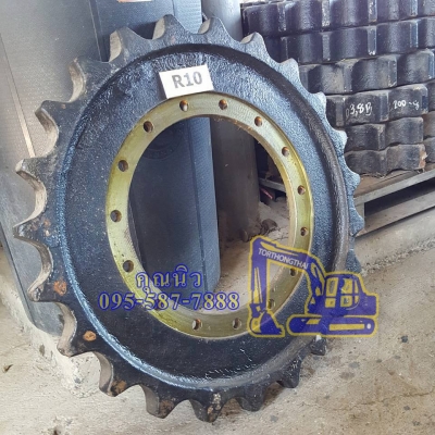 ริมสป๊อกเก็ต KOBELCO SK 045 ราคา 2500 บาท