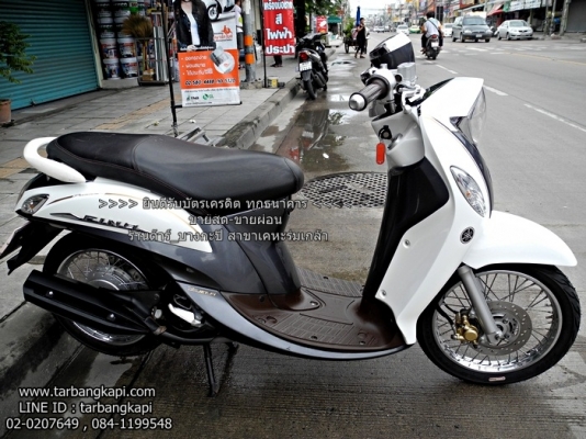 (สด-ผ่อน) ดาวน์ 3,500 FINO FI Classic ขาว-เทา