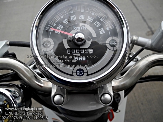 (สด-ผ่อน) ดาวน์ 3,500 FINO FI Classic ขาว-เทา