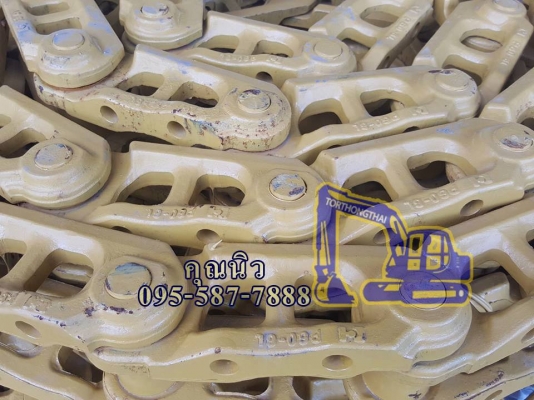 โซ่แทรค ใหม่ใส่รถแมคโค SK 200-5 ราคา 55,000บาท ราคาลดได้