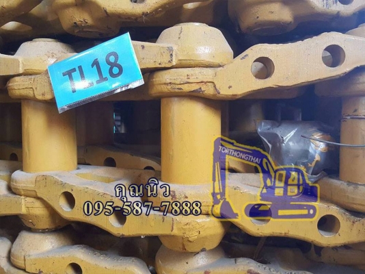 โซ่แทรค รถแบคโฮ HITACHI EX 200-1 ใหม่เกาหลีแท้ 55,000 ราคาลดได้