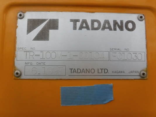ขายรถเครน ยี่ห้อTadano รุ่นTR100M-1