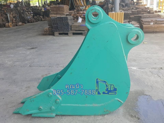 บุ๋งกี๋ SK 100 ราคา 28,000 บาท