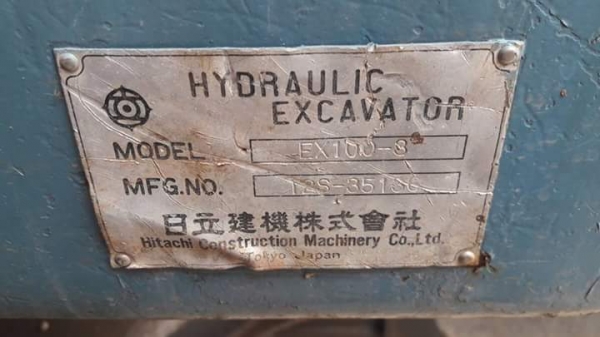 ขายHITACHI EX100-3  เก่าญี่ปุ่นแท้  สภาพสวย  เดิมๆๆ  ปลายพิเศษ เอกสารอินวอย  โทร  089-3818694  ดวงนภา