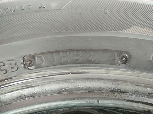 ขายยาง Bridgestone turanza gr 100 195-60-15 ปี 2014 สภาพดี 1 ชุด ขายยาง Bridgestone turanza gr 100 195-60-15 ปี 2014 สภาพดี 1 ชุด