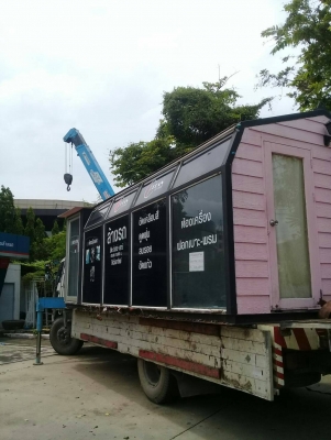 ขาย ตู้สำนักงาน ตู้ออ๊ฟฟิต 3x6m. สูง 2.40m. ตามสภาพคะ ขาย ตู้สำนักงาน ตู้ออ๊ฟฟิต 3x6m. สูง 2.40m. ตามสภาพคะ