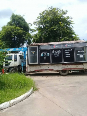 ขาย ตู้สำนักงาน ตู้ออ๊ฟฟิต 3x6m. สูง 2.40m. ตามสภาพคะ ขาย ตู้สำนักงาน ตู้ออ๊ฟฟิต 3x6m. สูง 2.40m. ตามสภาพคะ