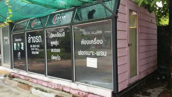 ขาย ตู้สำนักงาน ตู้ออ๊ฟฟิต 3x6m. สูง 2.40m. ตามสภาพคะ
