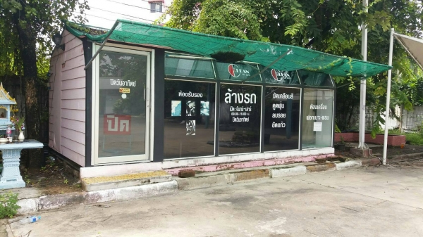 ขาย ตู้สำนักงาน ตู้ออ๊ฟฟิต 3x6m. สูง 2.40m. ตามสภาพคะ