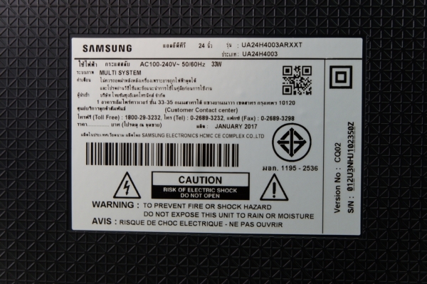 Samsung LED TV 24 นิ้ว รุ่น UA24H4003ARXXT สภาพใหม่มาก ประกันยาวถึง เม.ย.61