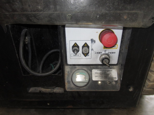 รถกระเช้าขากรรไกรยี่ห้อ AICHI รุ่น SV08B  สภาพสวยพร้อมใช้งาน ราคาไม่แพง