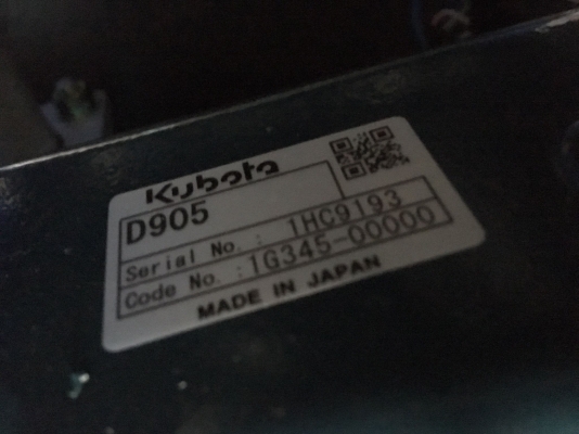 เครื่องเชื่อม1-2หัว/ปั่นไฟ DENYO : DLW-300LSW มือ1 จากญี่ปุ่นครับ เครื่องเชื่อม1-2หัว/ปั่นไฟ DENYO : DLW-300LSW มือ1 จากญี่ปุ่นครับ